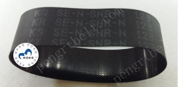 Quality NCR ATM UD600 Belt 998-0910179 ATM parts NCR Flat belt 14*123*0.65 NCR Transport UD600 belt 9980910179 for sale