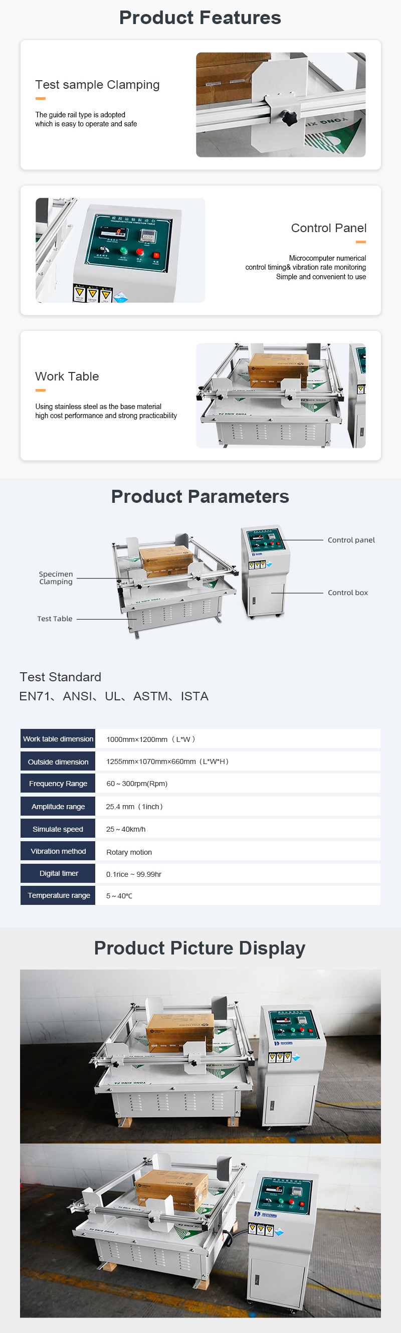 ASTM 40km/h Vibration Test Equipment Vibration Table Simulator Machine
