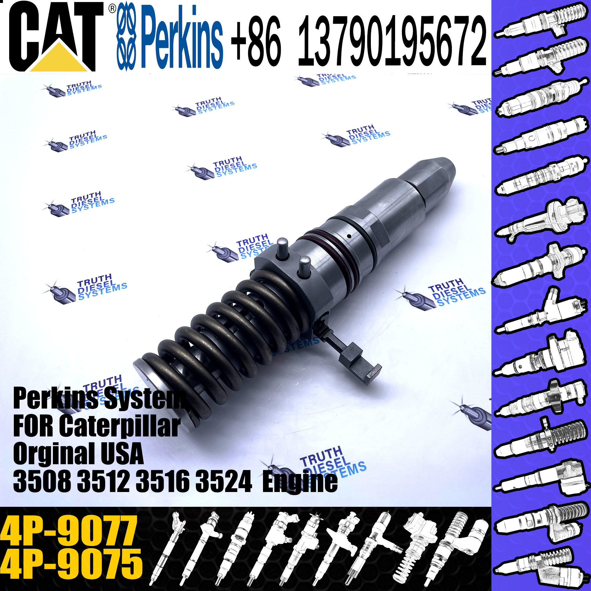DIGEER high quality good price 4P9075 4P-9075 4P9076 4P-9076 4P9077 4P-9077 for CAT injector