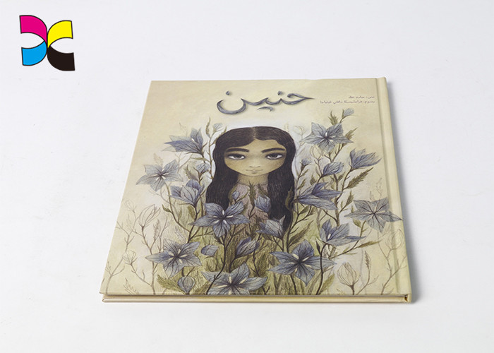Custom Size Short Run Book Printing Perfect Bound Glossy Lamination Finishing