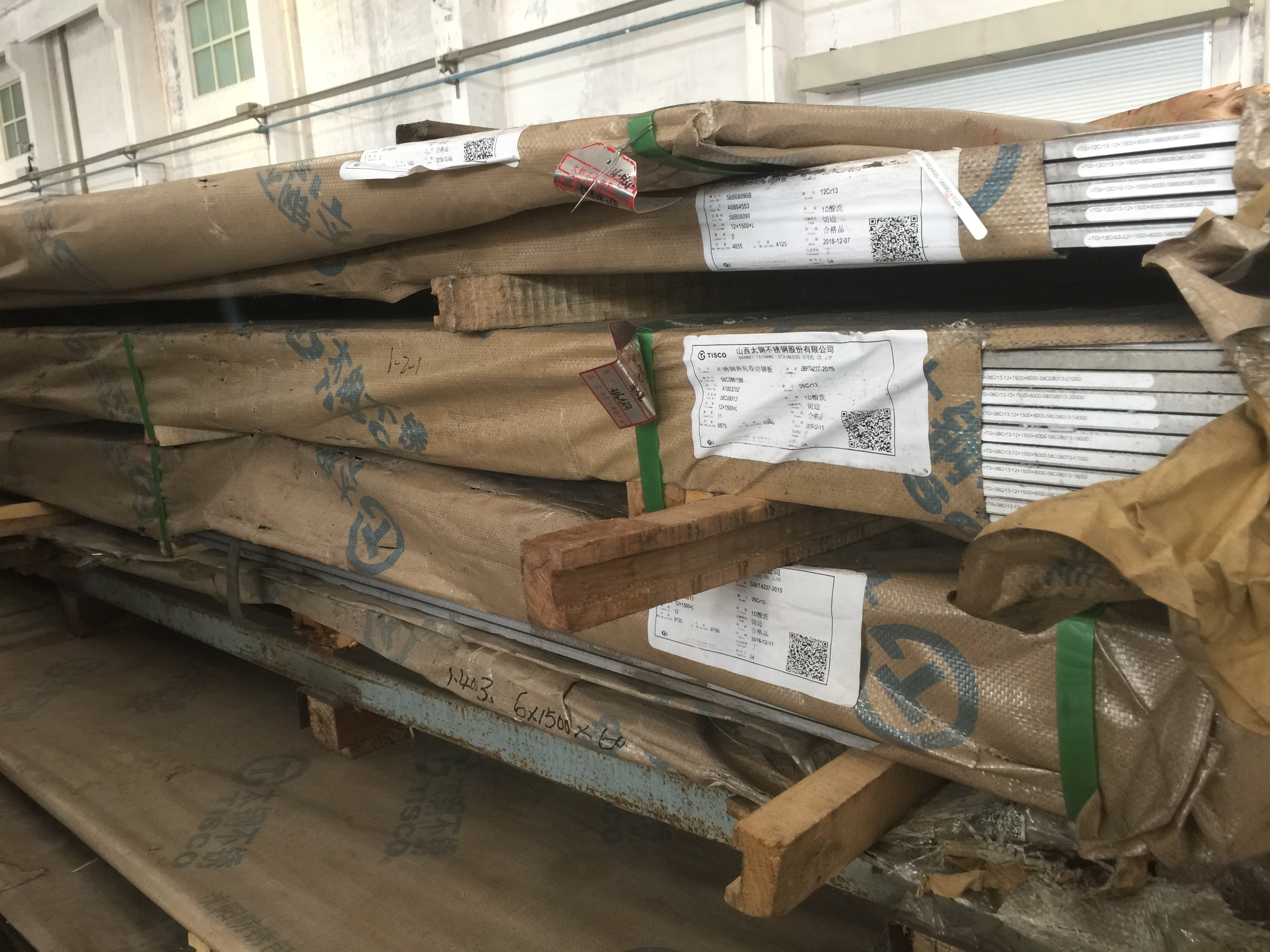 Martensitic JIS SUS410 Stainless Steel Cut Lengths Sheet Plate