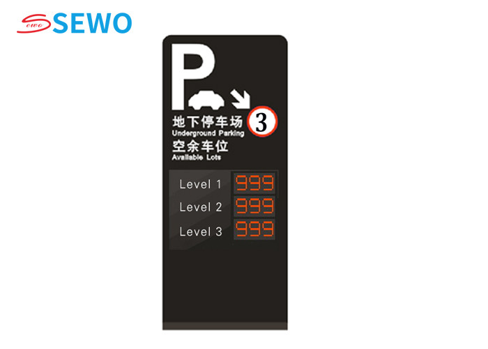LED Parking Entrance And Exit Signs , Vertical Entrance LED Parking Display