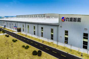 Jiangsu NOVA Intelligent Logistics Equipment Co., Ltd.