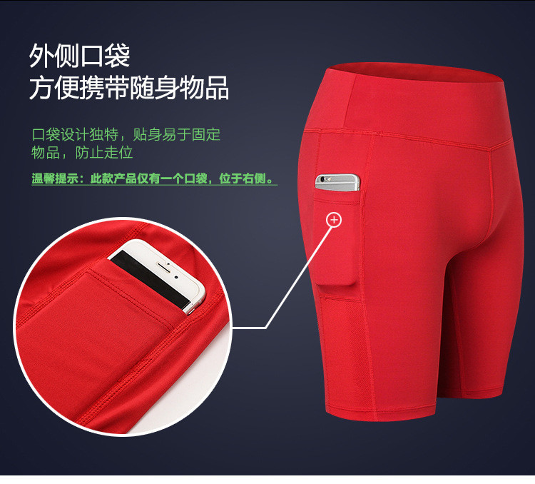 women's High Waisted Workout Active Wear Long Sport Shorts with Pocket