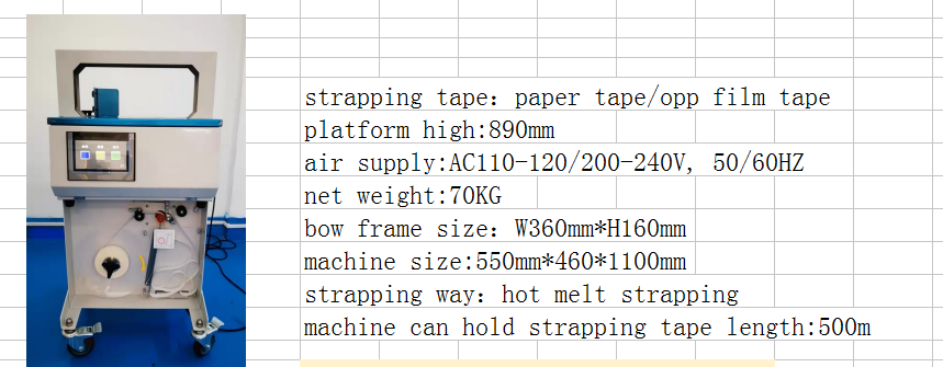 Automatic Small Product Sealing Stick Tape Strapping Packaging Machine For Small Business