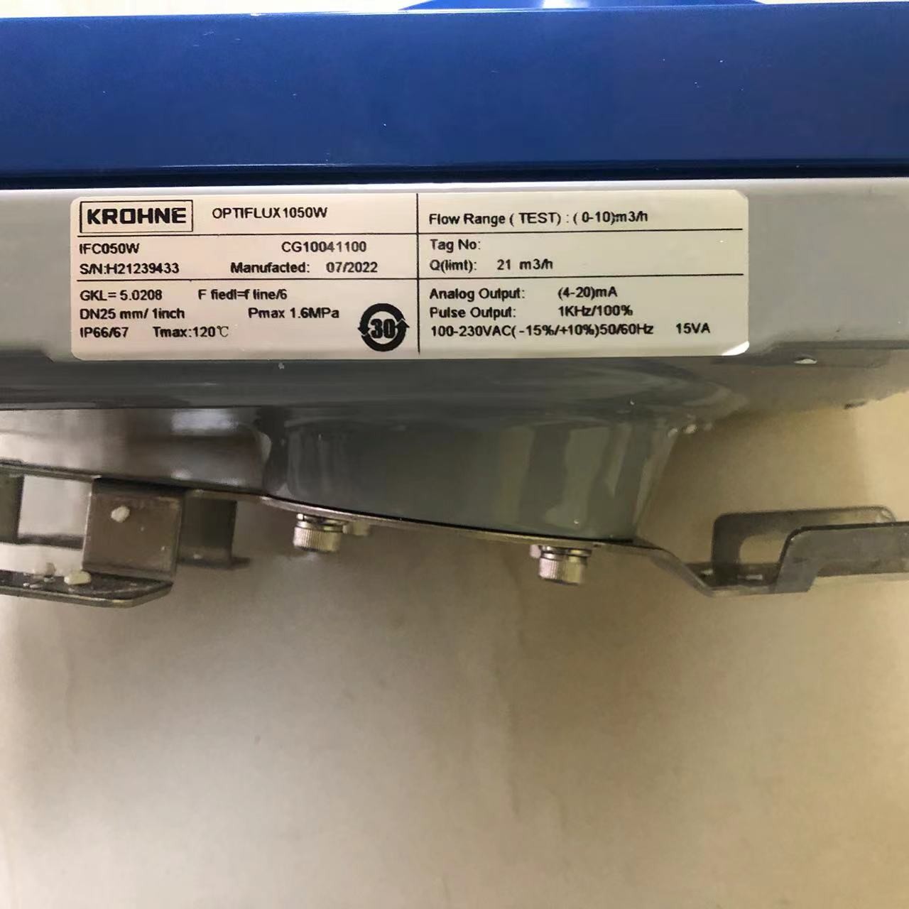 Krohne IFC050W Electromagnetic Flowmeter Split Water Flow Meter