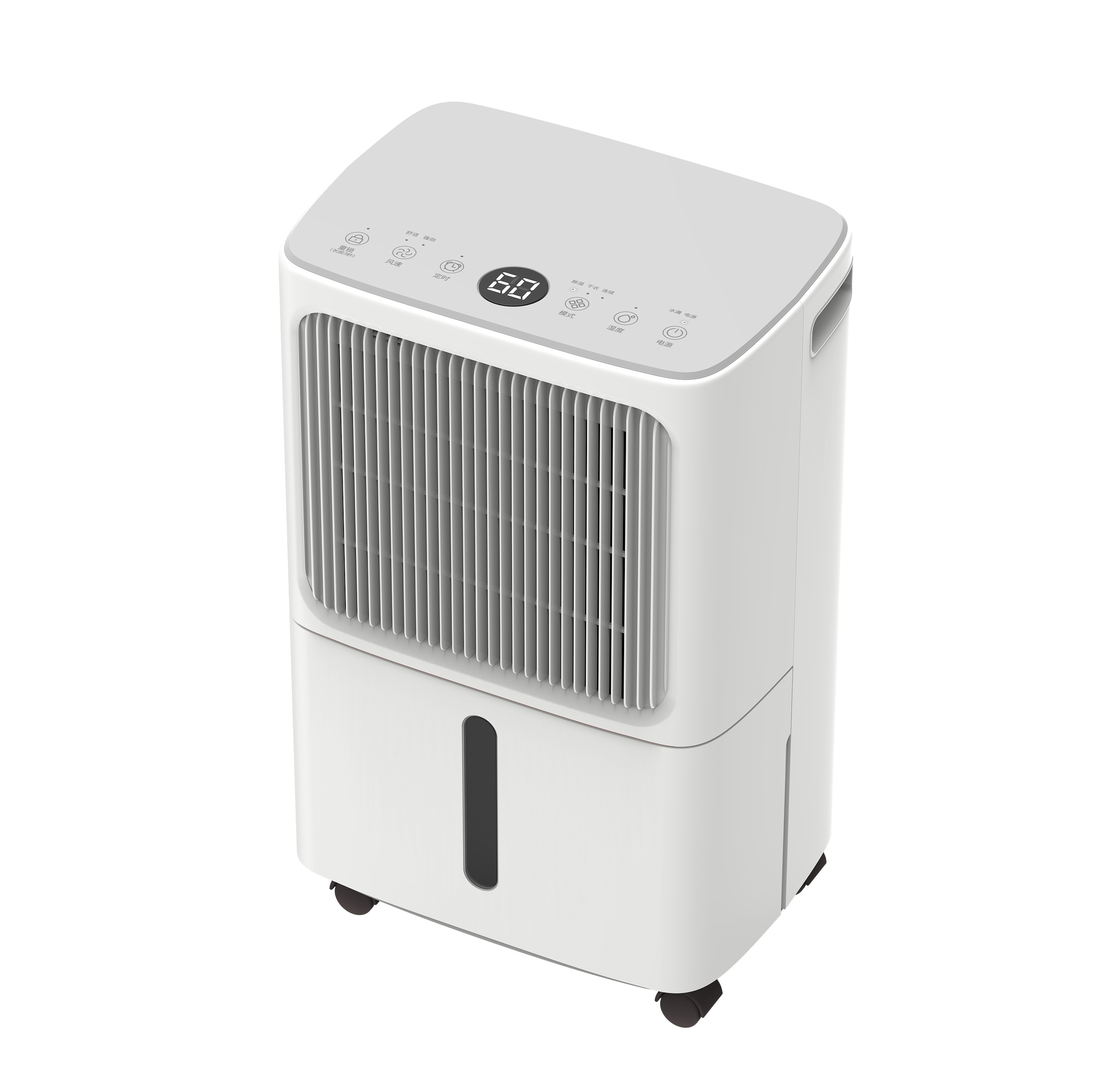 12l / Day Digital Household Air Dehumidifier Visible Humidity Value LCD Display