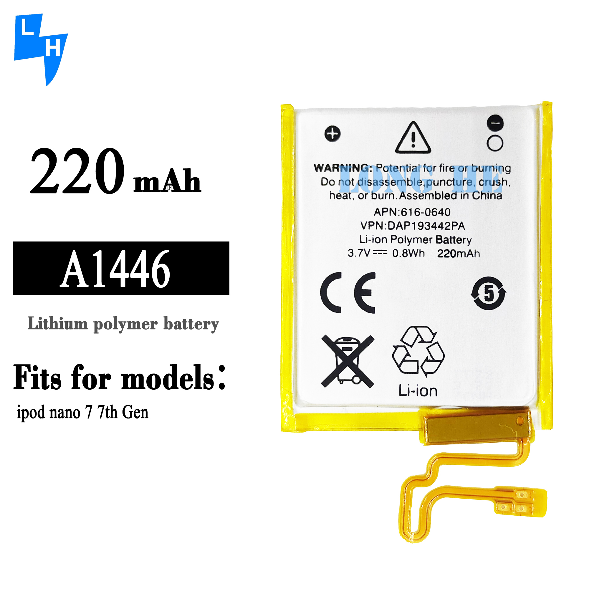 100% Compatible Yellow 220mAh A1446 Rechargeable Battery for iPod Nano 7th Generation
