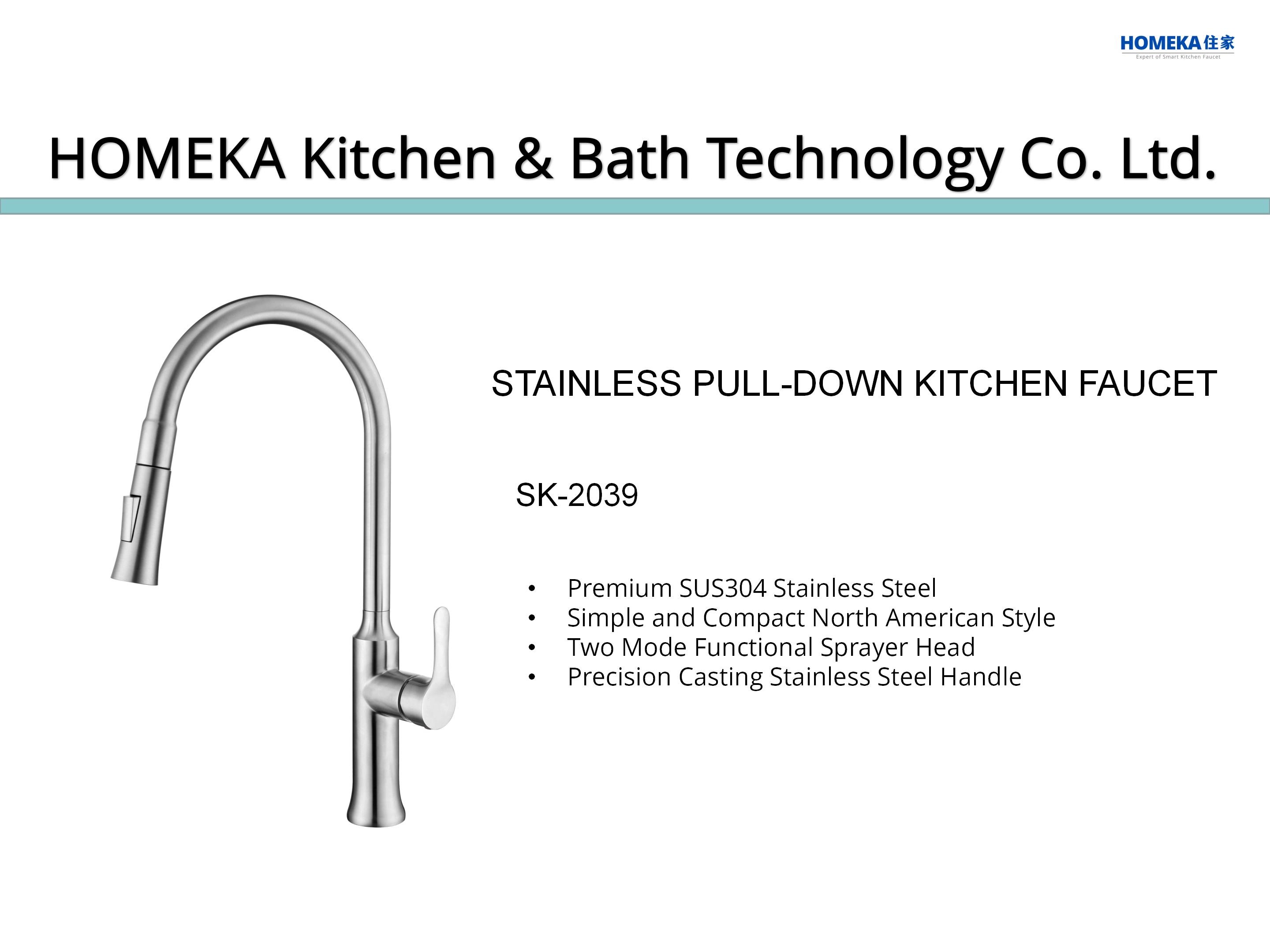DC6V Stainless Steel Touchless Kitchen Faucet CUPC Hose Gooseneck Kitchen Mixer