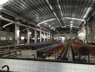 FOSHAN GOSHINE ALUMINIUM PROFILE CO.,LTD