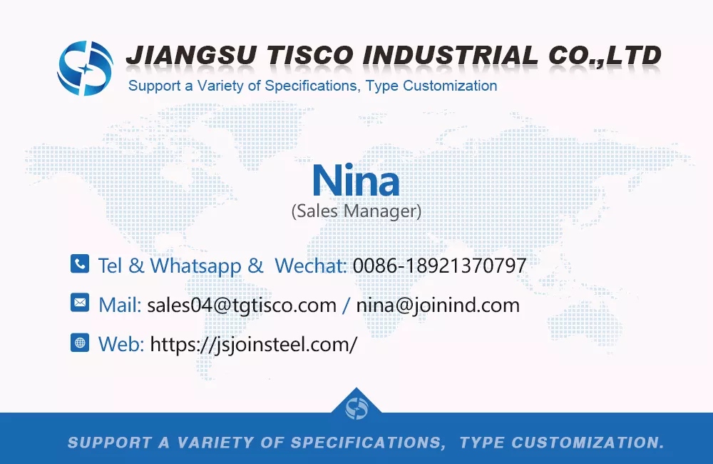 contact us which are steel products manufacturer
