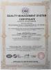 Chengdu Guoguang Elecric Co.,Ltd Certifications