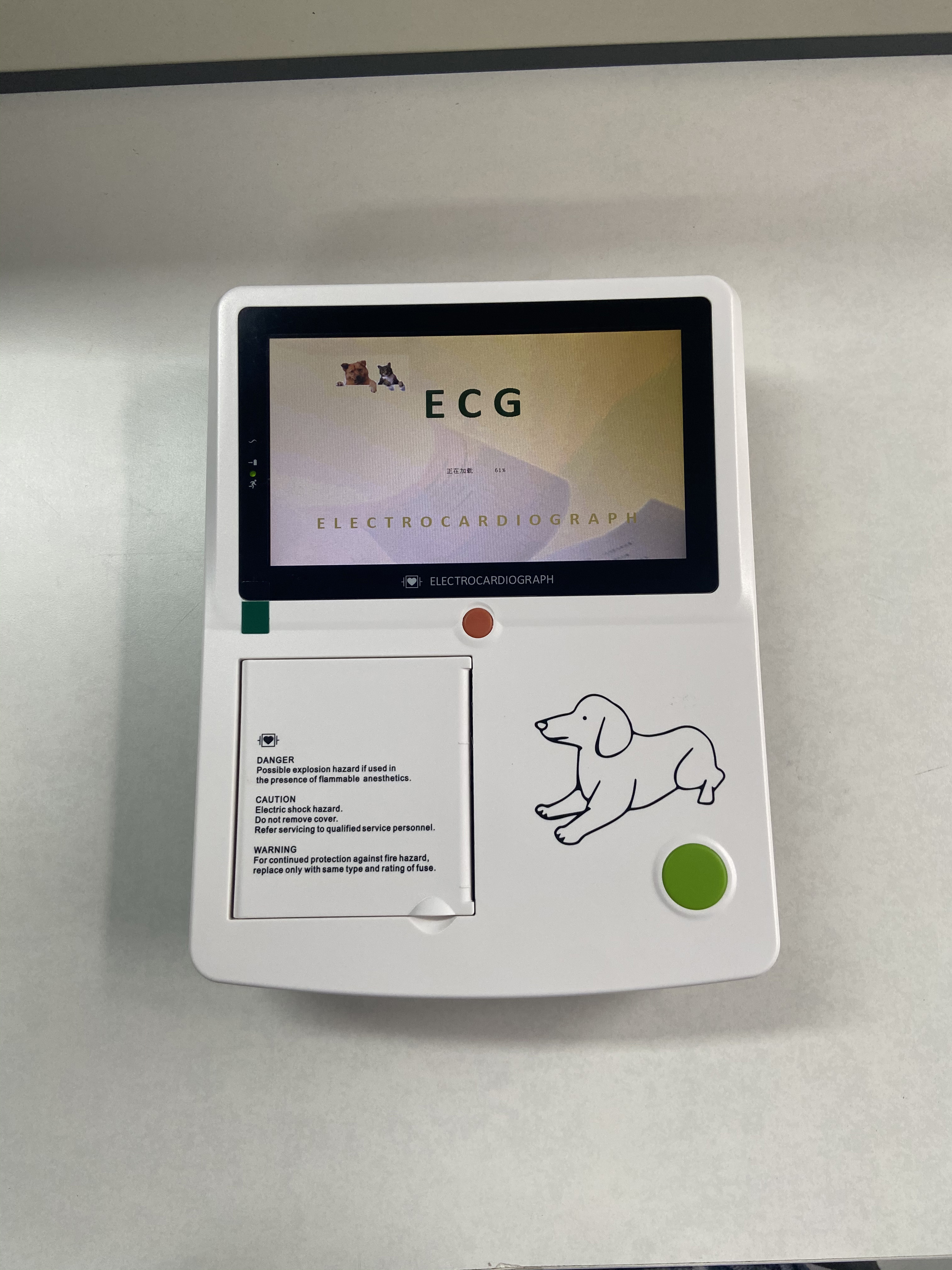 Reliable Veterinary ECG Machine With Lightweight Design And Secure Data Storage