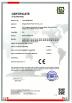 Ningbo Wonder Power Tech Co., Ltd. Certifications