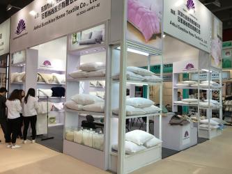 Anhui Sunshine Home Textile Co., Ltd.