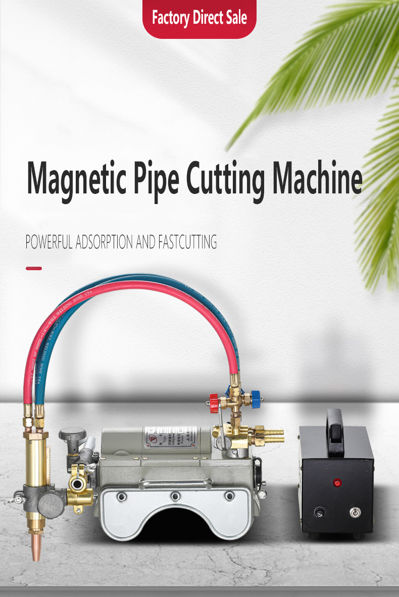 AC 220V Magnetic Type Pipeline Cutter Cutting Equipment for Flame Cutting Plasma Pipe