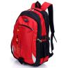 Buy cheap shoulder bag / backpack / school bag / sports bag from wholesalers