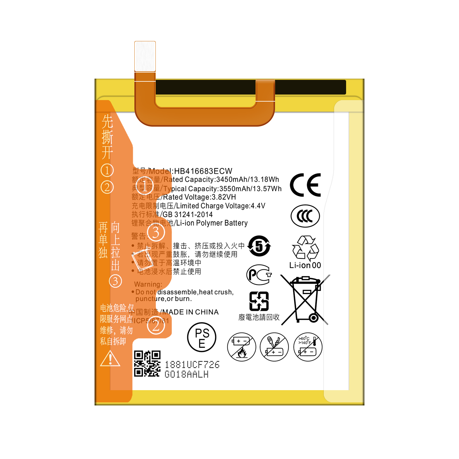 Double IC Protection HB416683ECW Battery for Huawei Nexus 6P H1511 H1512 Mobile Phone