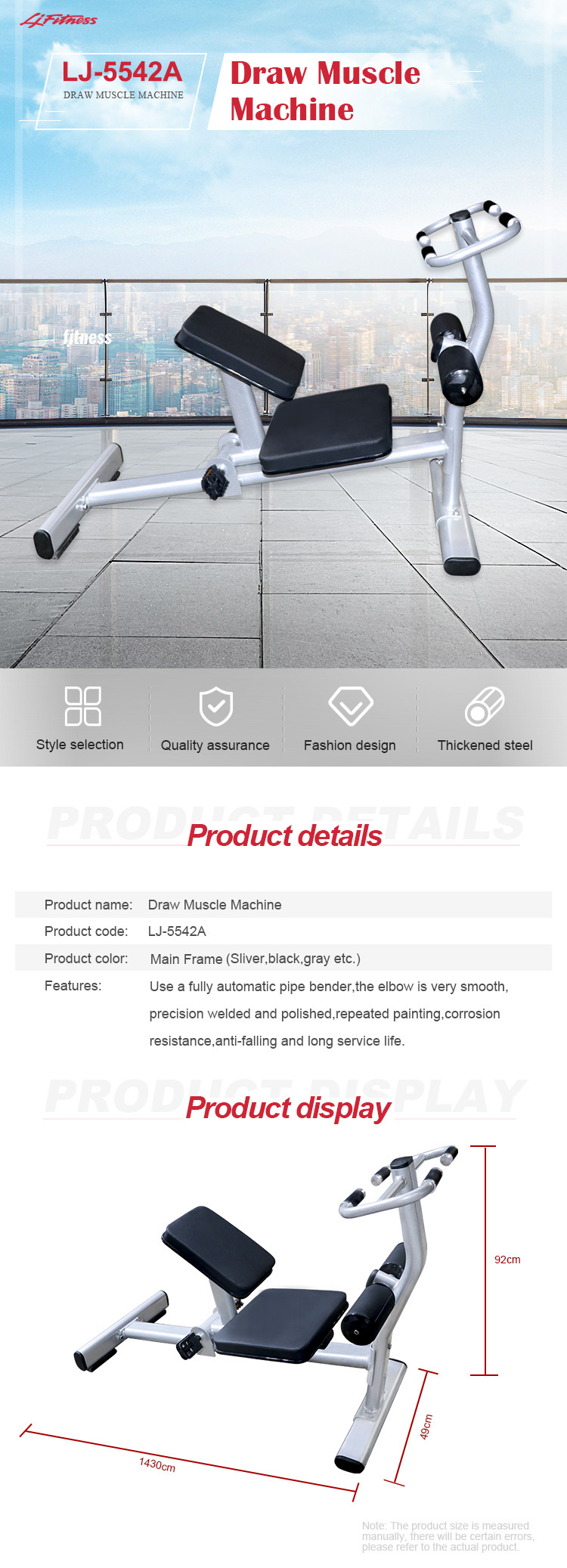 Q235 Commercial Grade Gym Equipment Draw Muscle Machine