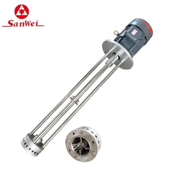 Motor Core Components High Shear Dispersing Emulsifier Homogenizer Cosmetic