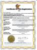 suzhou jintai antistatic products co.ltd Certifications