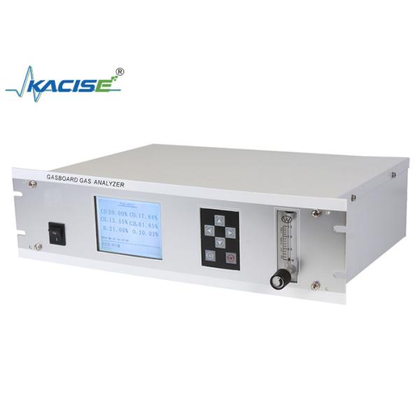 Accurate 1ppm Resolution Ultraviolet Hydrogen Sulfide Analyzer with Selectable Measurement Range