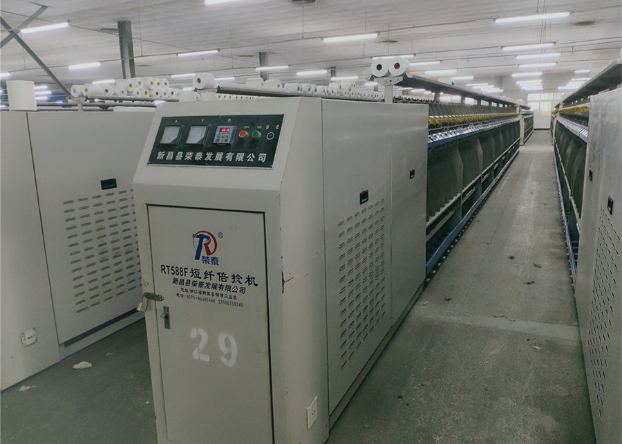 China Hubei Xinping Textile Spun Polyester Yarn 40/3 Virgin Yarn