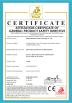 Ningbo Marshine Power Technology Co.,Ltd Certifications