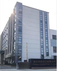 Kondasin International Co.,Ltd.