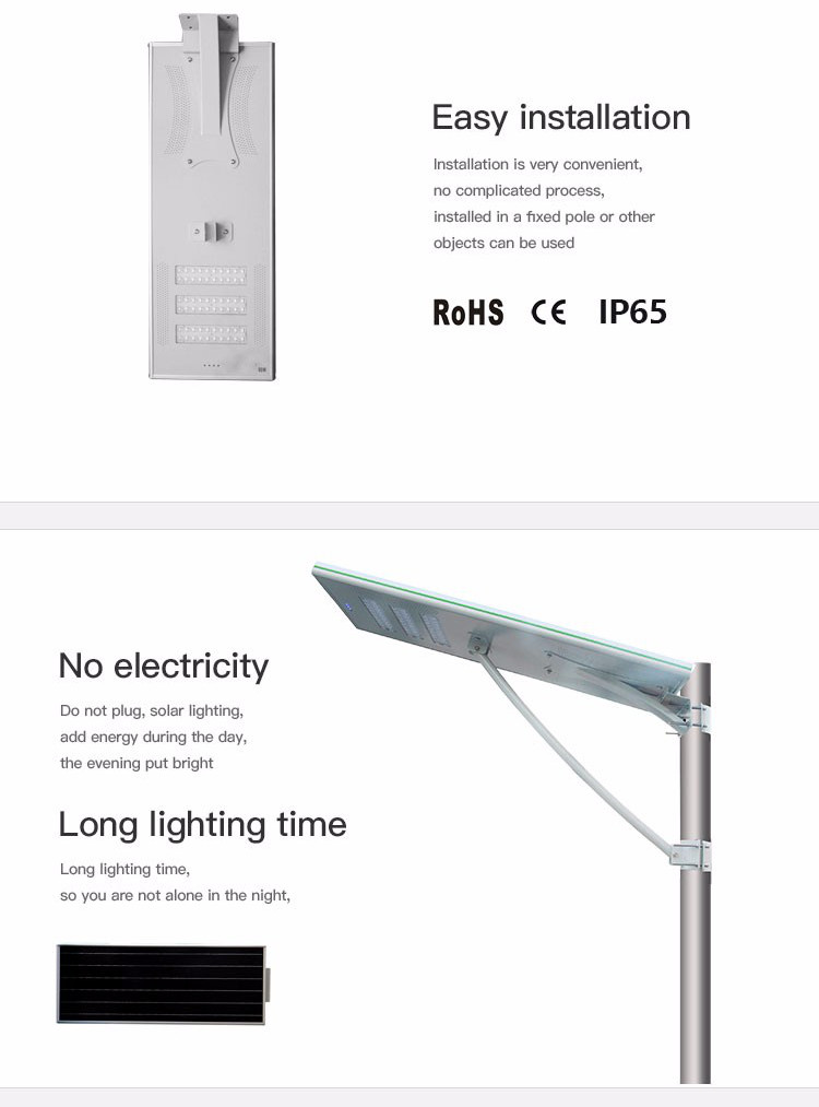 Outdoor mini all in one module motion sensor solar street light led