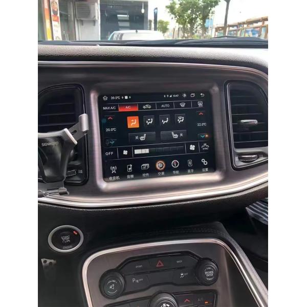 8.4inch Android Car Screen For Dodge Charger Challenger 2015-2019 Car Radio Multimedia