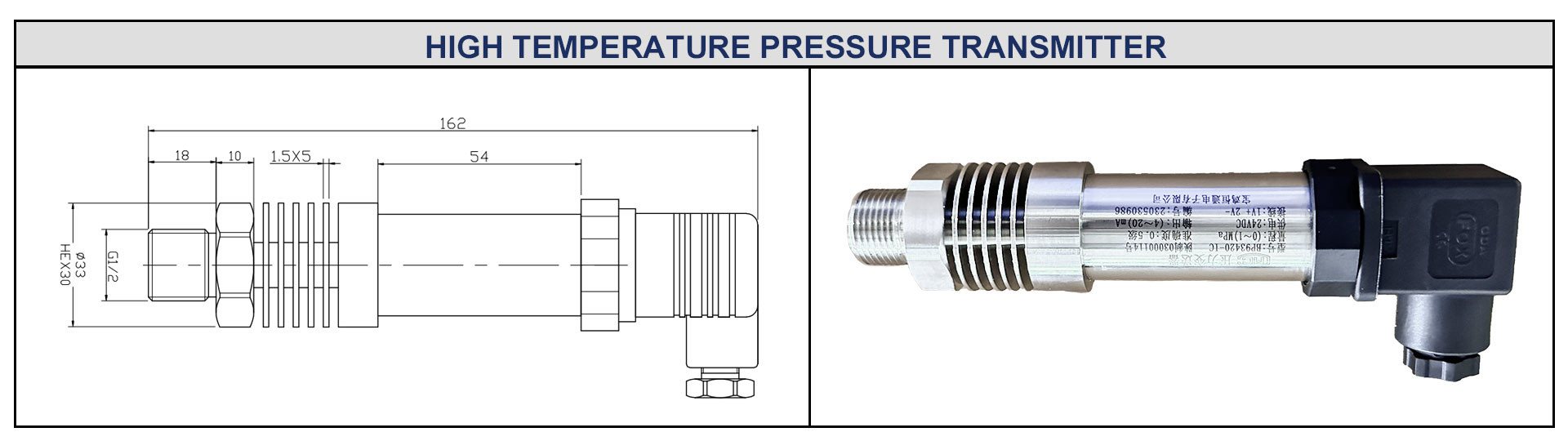 HTsensor Industrial Pressure Sensor For High Temperature Environment Transmitter Sensor