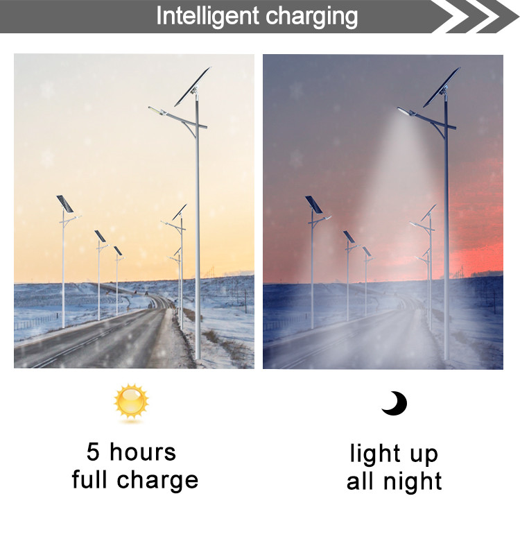 300W IP65 Outdoor Solar Street Lamp All In One Solar Street Light
