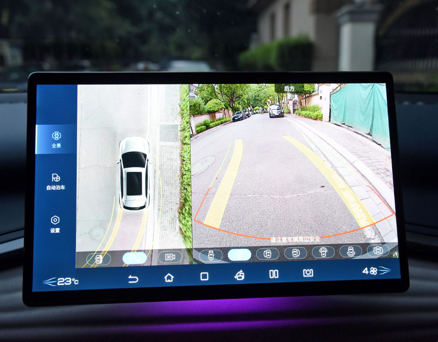 BYD Yuan PLUS 2024 Honor 510KM Flagship PLUS 18" Wheel Hub Electric SUV