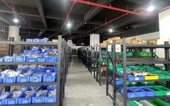 Foshan Augmented Intelligence Technology Co., Ltd