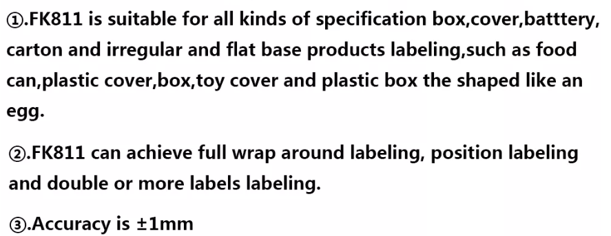 FK811 Flat Labeling Machine for Pet Glass Bottle Semi Automatic Labeling Solution
