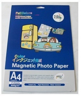 Professional 110Gsm High Glossy Inkjet Photo Paper A4 4R Sheets For Inkjet Printer