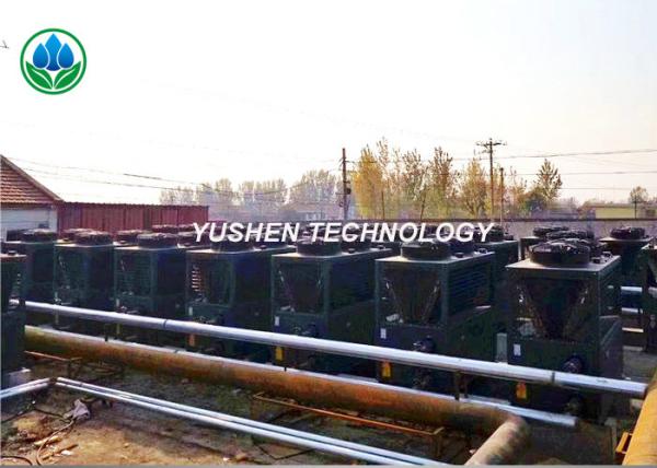 Heating Station Residential Central Air Conditioning Units Indoor Individual