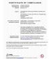 Guangdong Huixin Electronics Technology Co., Ltd. Certifications
