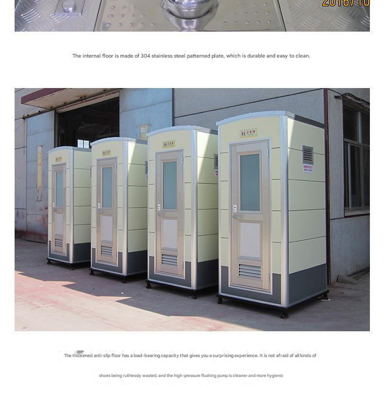 Small Scenic Park Mobile Public Toilet The Perfect Solution for Convenient Area