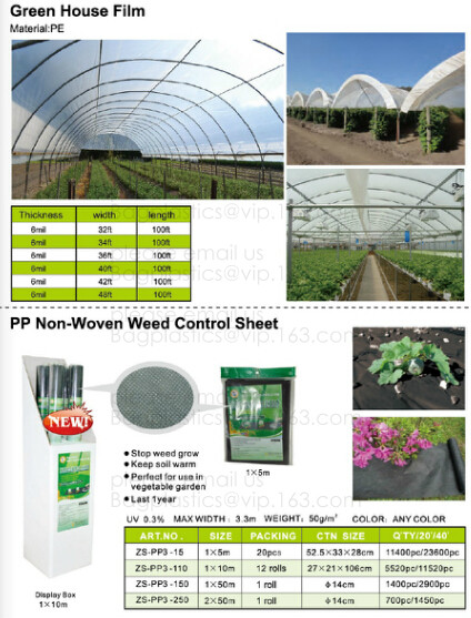 China factory supply irrigation system pe pipe price Ldpe pipe,25mm Garden irrigation PE pipe,Polyethylene PE Flexible P