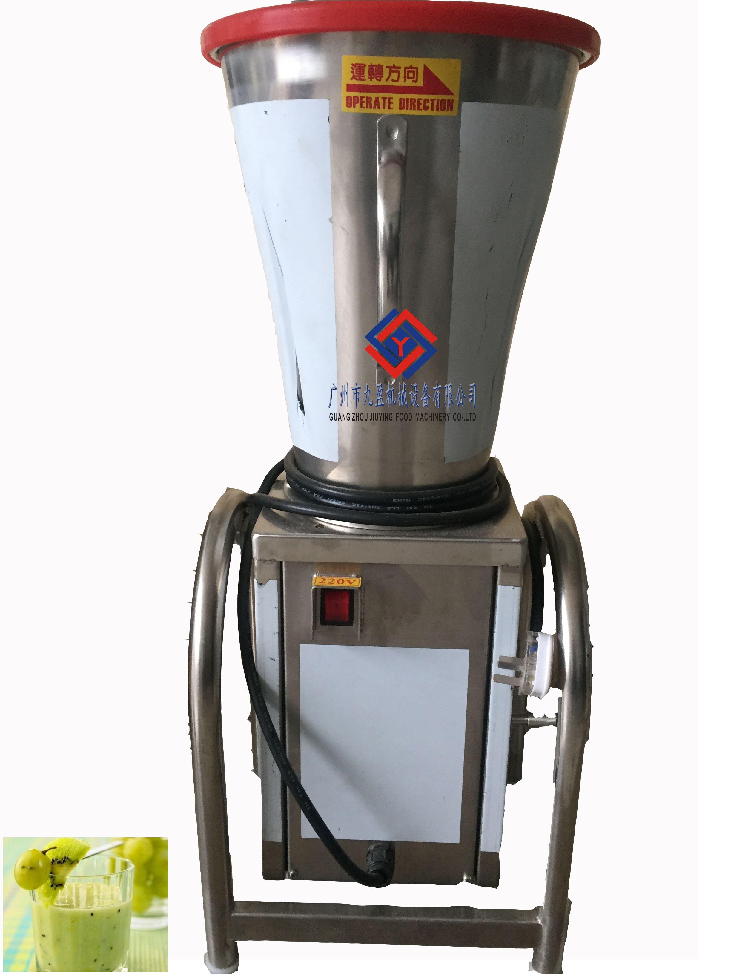Commercial industrial juice extractor/juice making machine/juice mixer machine machine