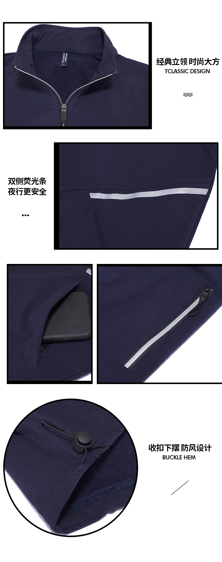 All seasons Latest design men women Training Wear jacket pant Polyester Jogging Wear training wear men,training & jogging wear