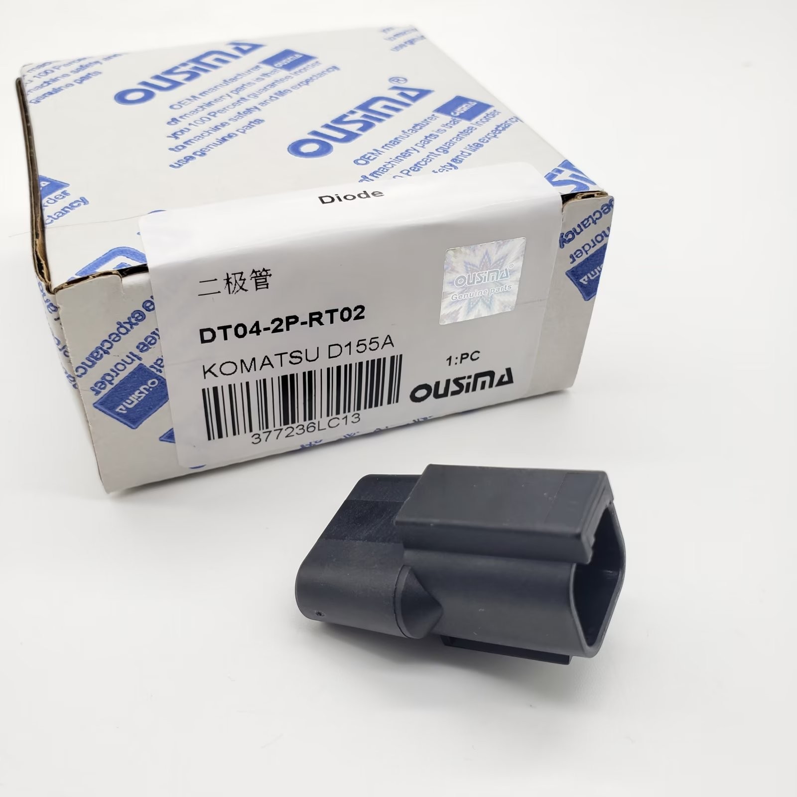 DT04-2P-RT02 Deutsch DT Series 2 Way Black Terminating Diode