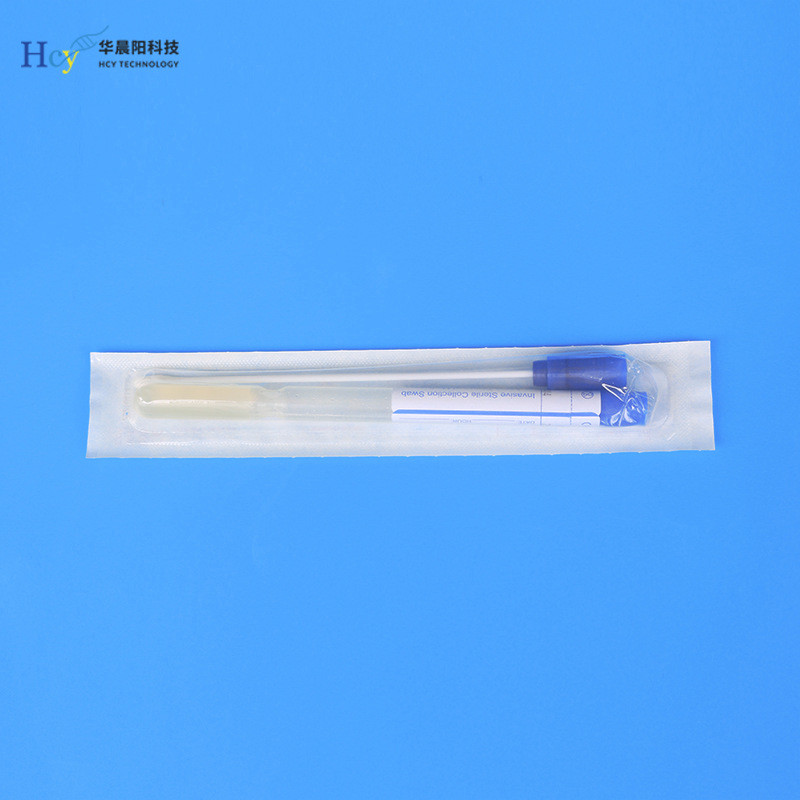 Transport Medium Fecal Sample Kit With Swab Microbiological Culture Swab Kit