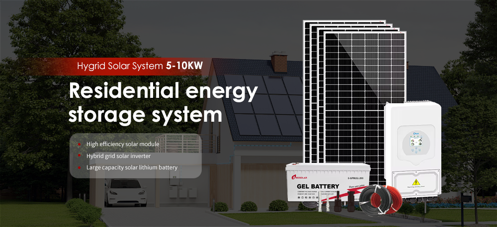 Amosolar Golden Home 5kw 10kw Hybrid Solar Power System with Free Installation Service