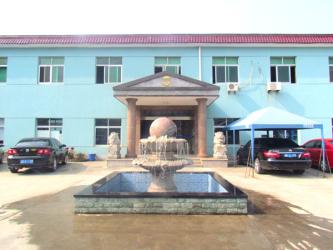 East Gear Manufacturing Co., Ltd.