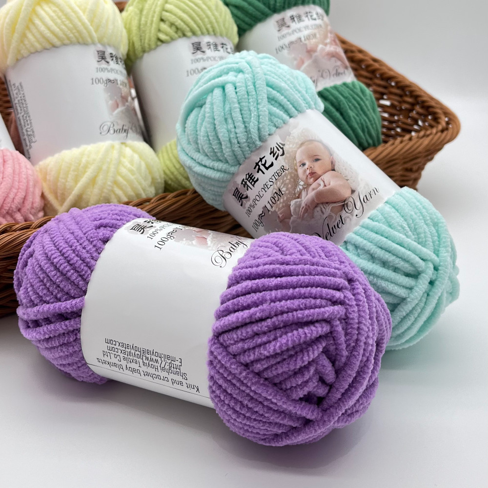 2mm 3mm 4mm Metallic Sequin Glitter Knitting Crochet Cotton Yarn With Sequins