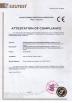 Suzhou Evergreen Machines Co., Ltd Certifications