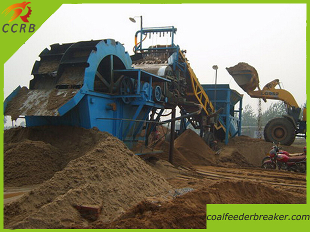 Impeller Sand Washing Plant